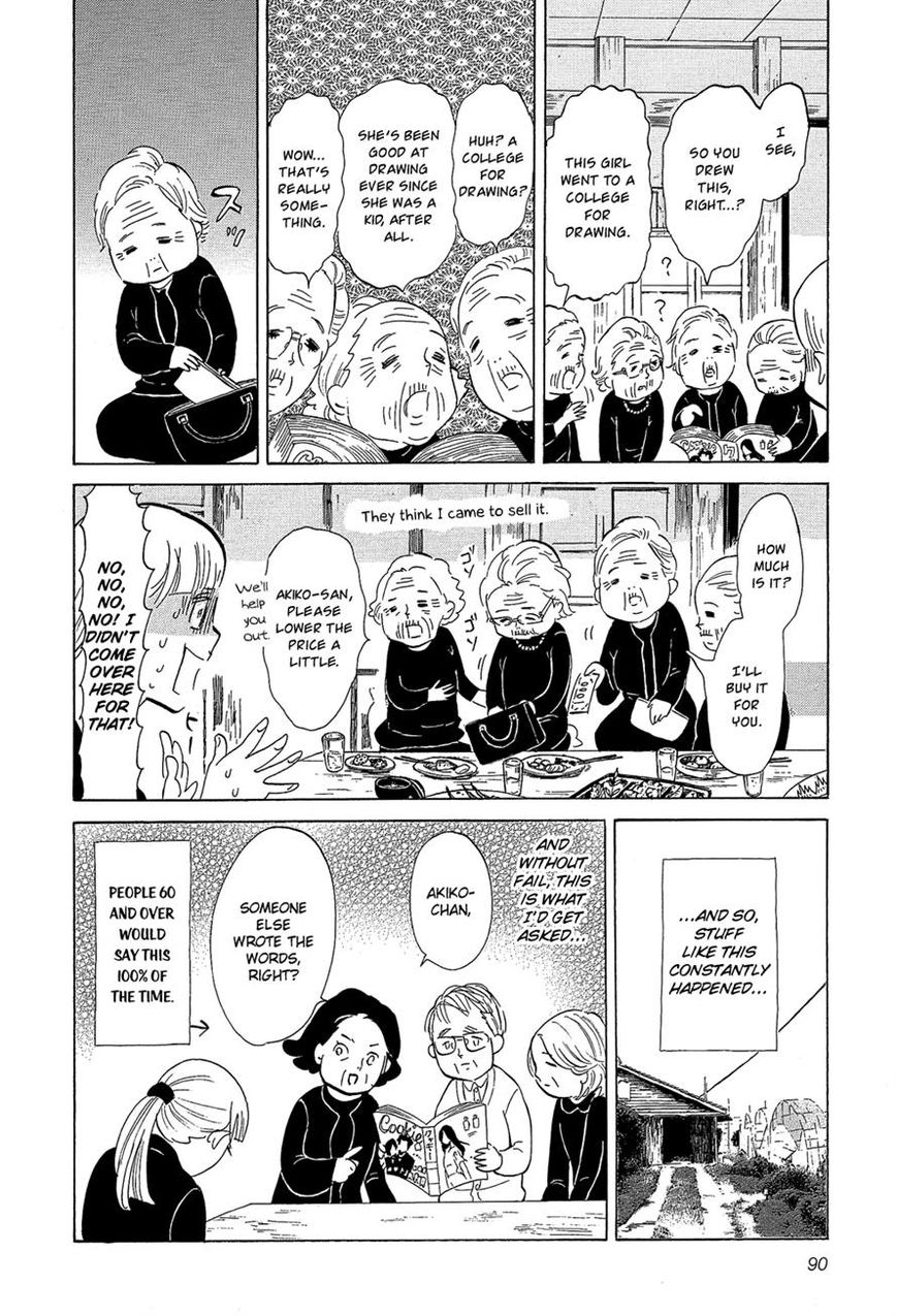 Kakukaku Shikajika Chapter 26 page 5 - Chapter 26