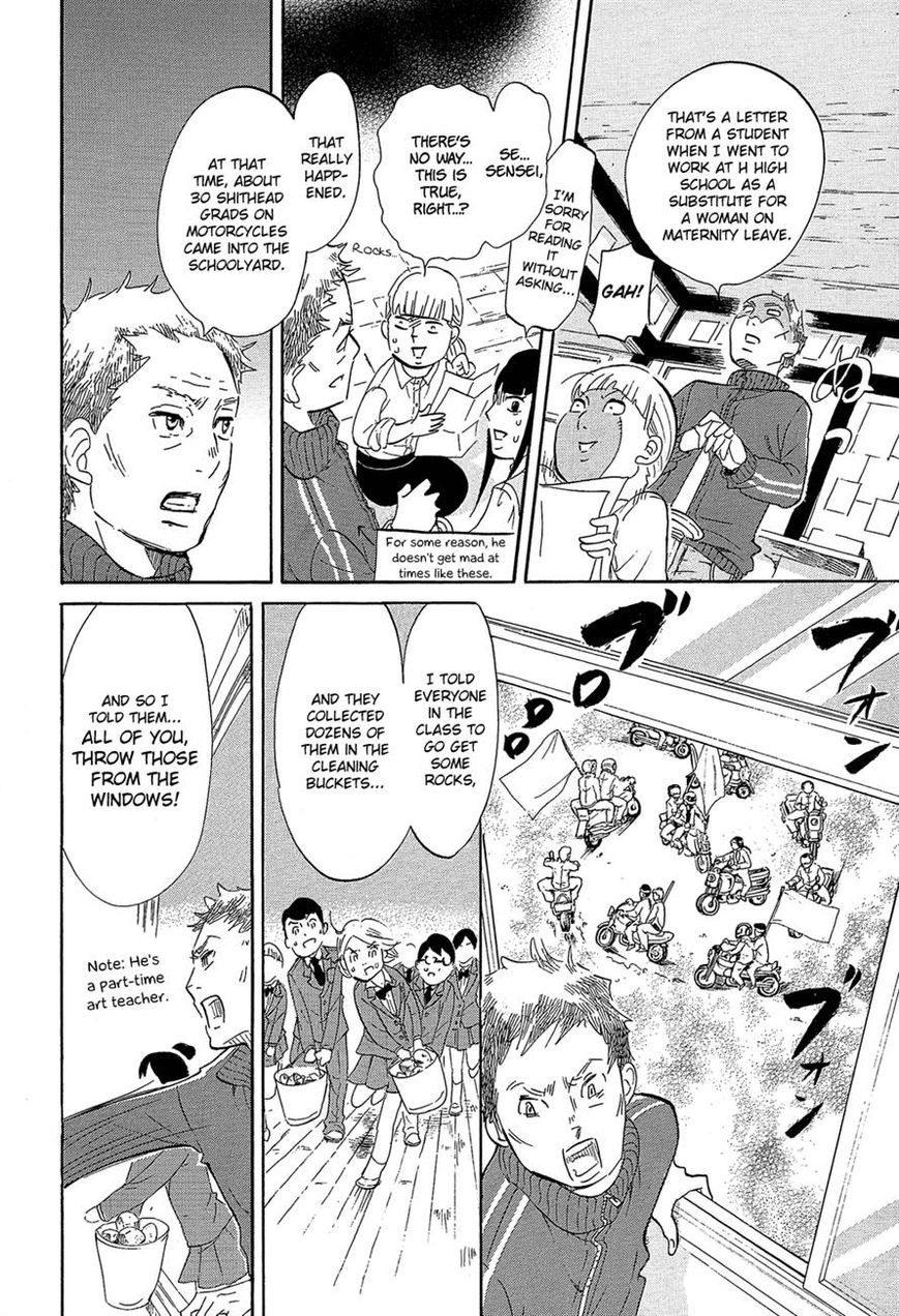 Kakukaku Shikajika Chapter 26 page 9 - Chapter 26