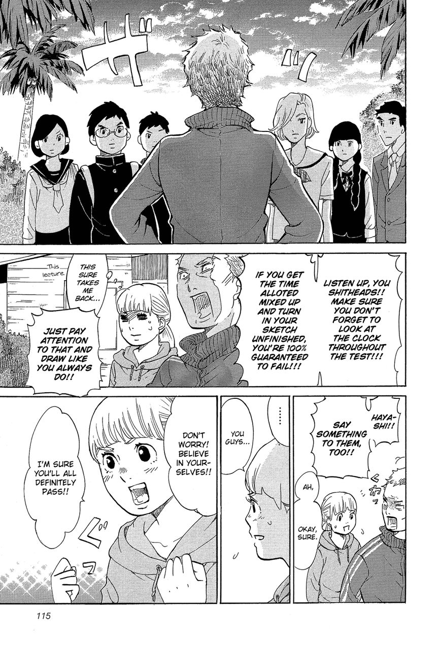 Kakukaku Shikajika Chapter 27 page 10 - Chapter 27