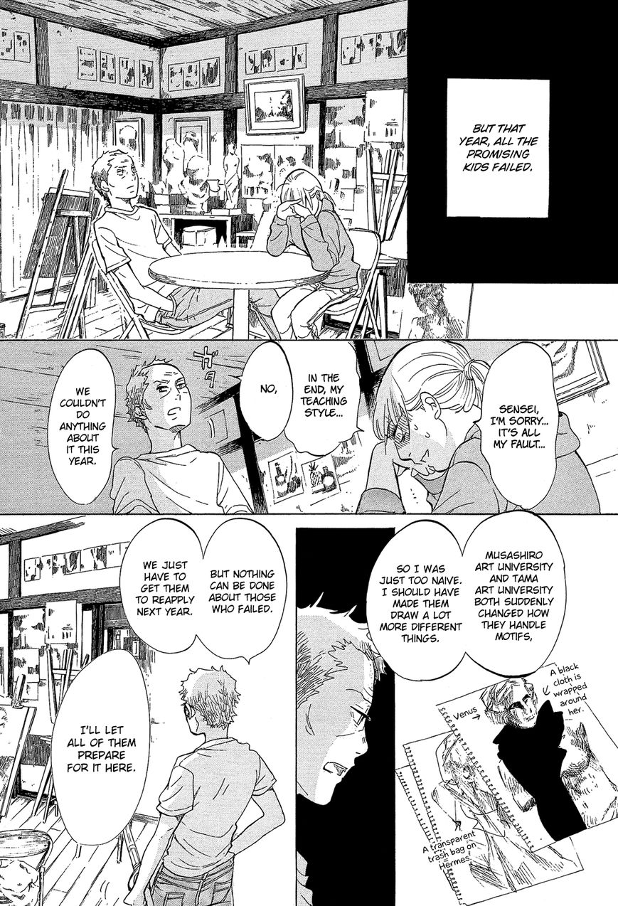 Kakukaku Shikajika Chapter 27 page 11 - Chapter 27