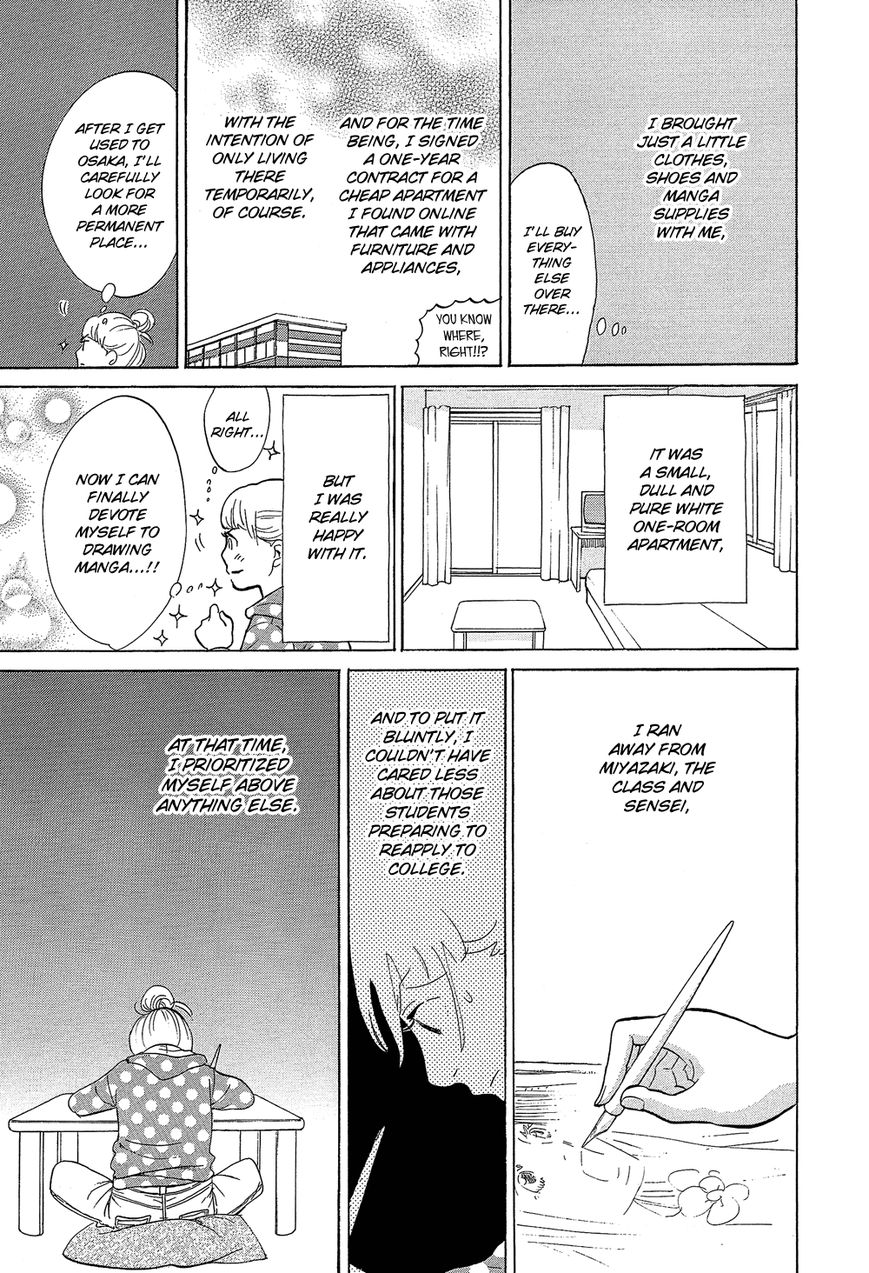 Kakukaku Shikajika Chapter 27 page 16 - Chapter 27