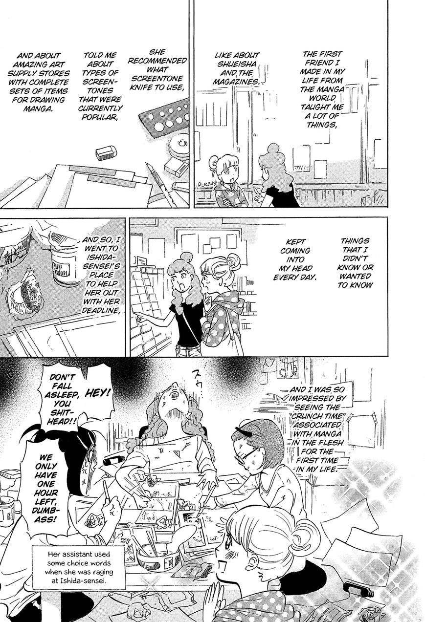 Kakukaku Shikajika Chapter 27 page 18 - Chapter 27