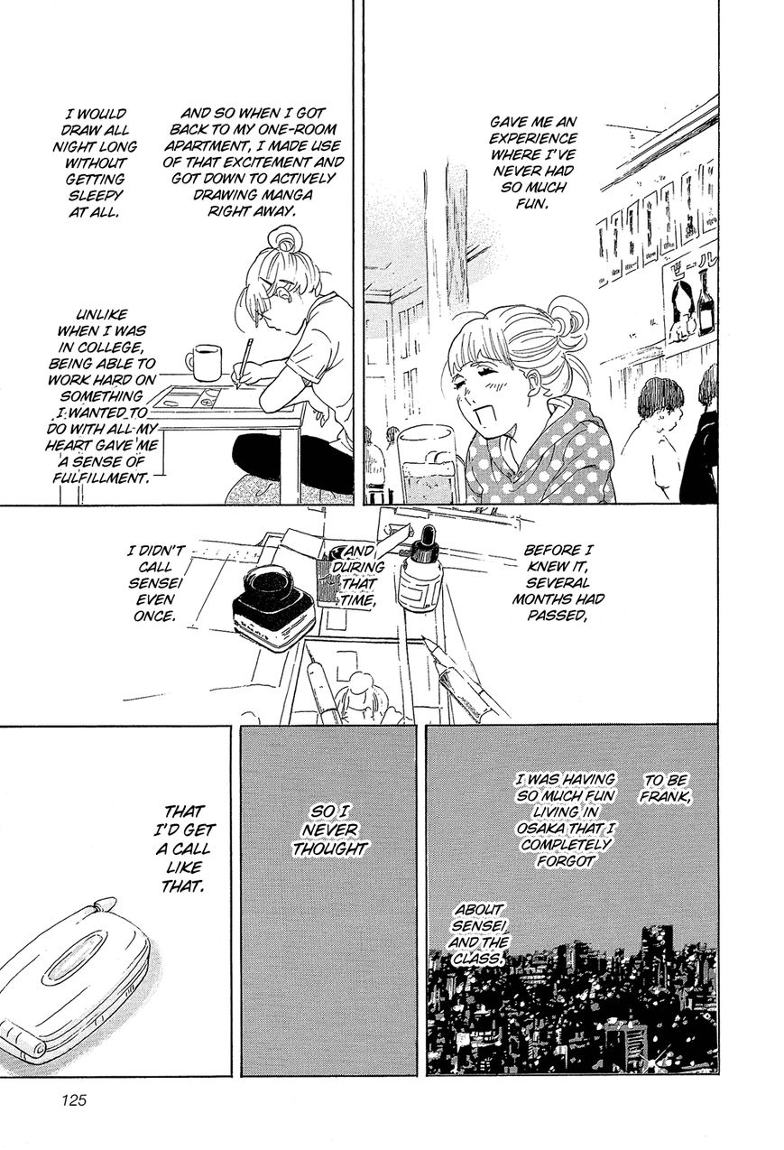 Kakukaku Shikajika Chapter 27 page 20 - Chapter 27