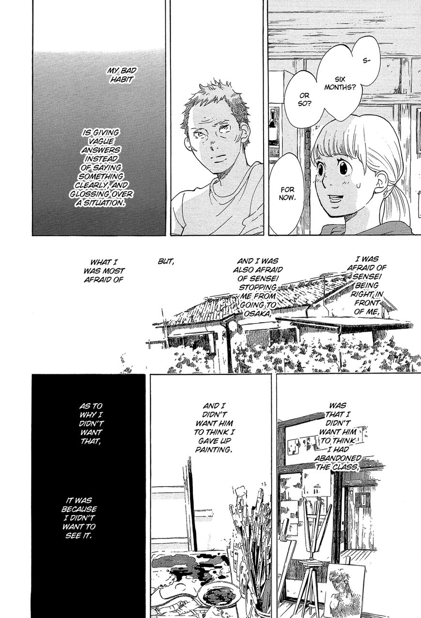Kakukaku Shikajika Chapter 27 page 7 - Chapter 27