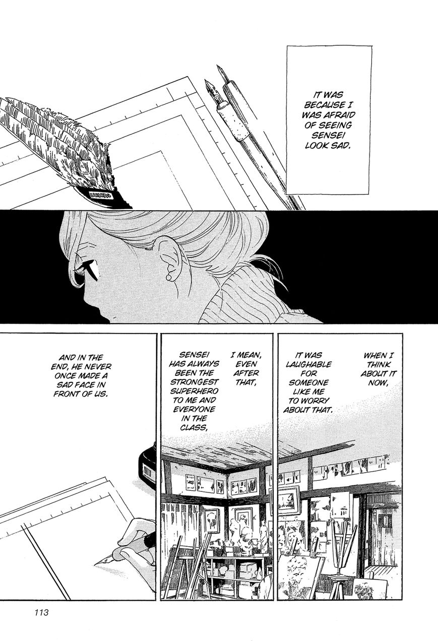 Kakukaku Shikajika Chapter 27 page 8 - Chapter 27