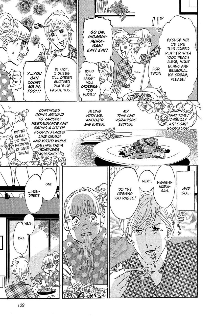 Kakukaku Shikajika Chapter 28 page 12 - Chapter 28