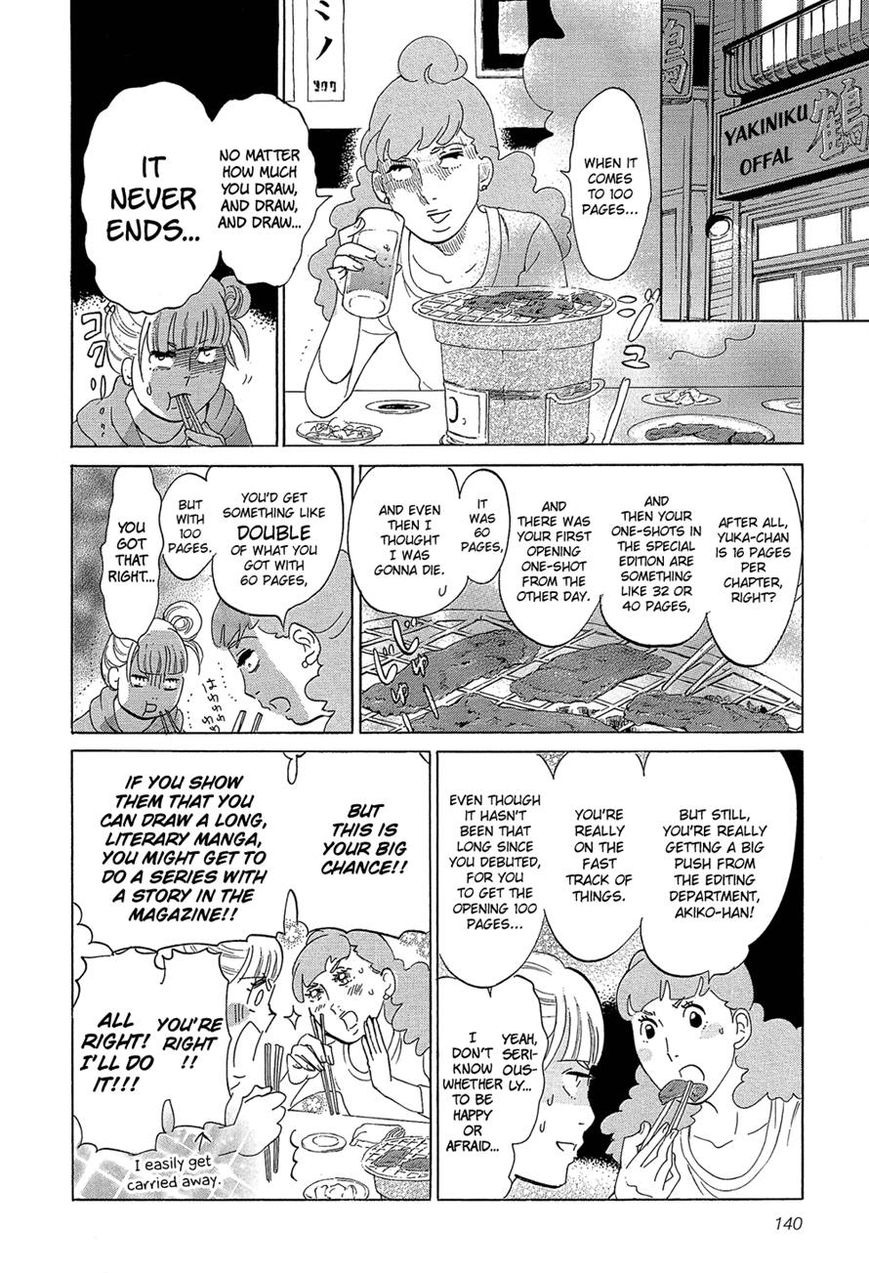Kakukaku Shikajika Chapter 28 page 13 - Chapter 28