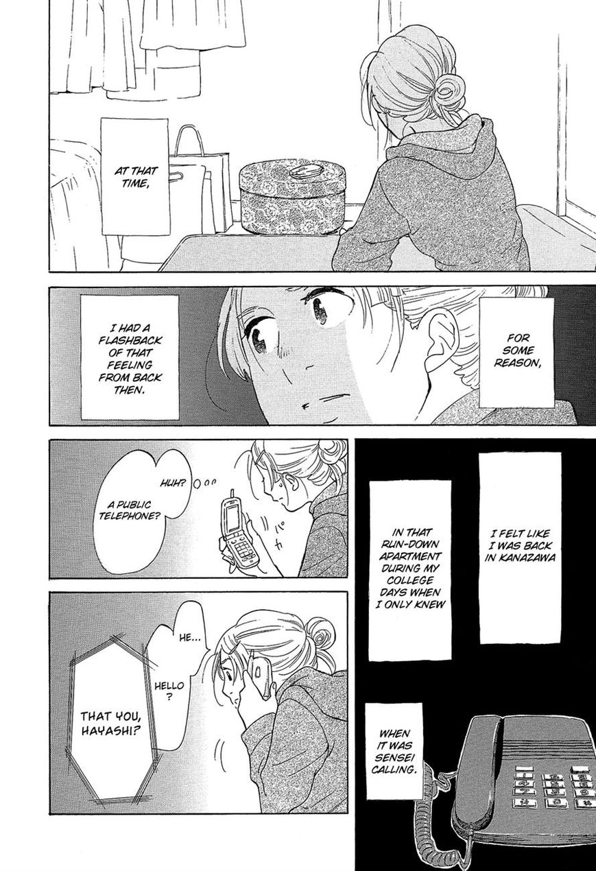 Kakukaku Shikajika Chapter 28 page 15 - Chapter 28