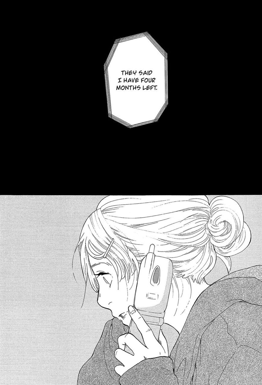 Kakukaku Shikajika Chapter 28 page 17 - Chapter 28