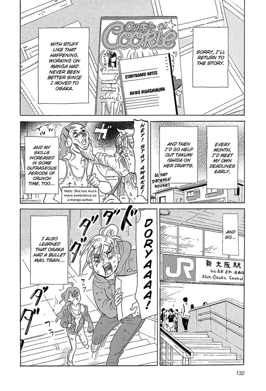 Kakukaku Shikajika Chapter 28 page 5 - Chapter 28