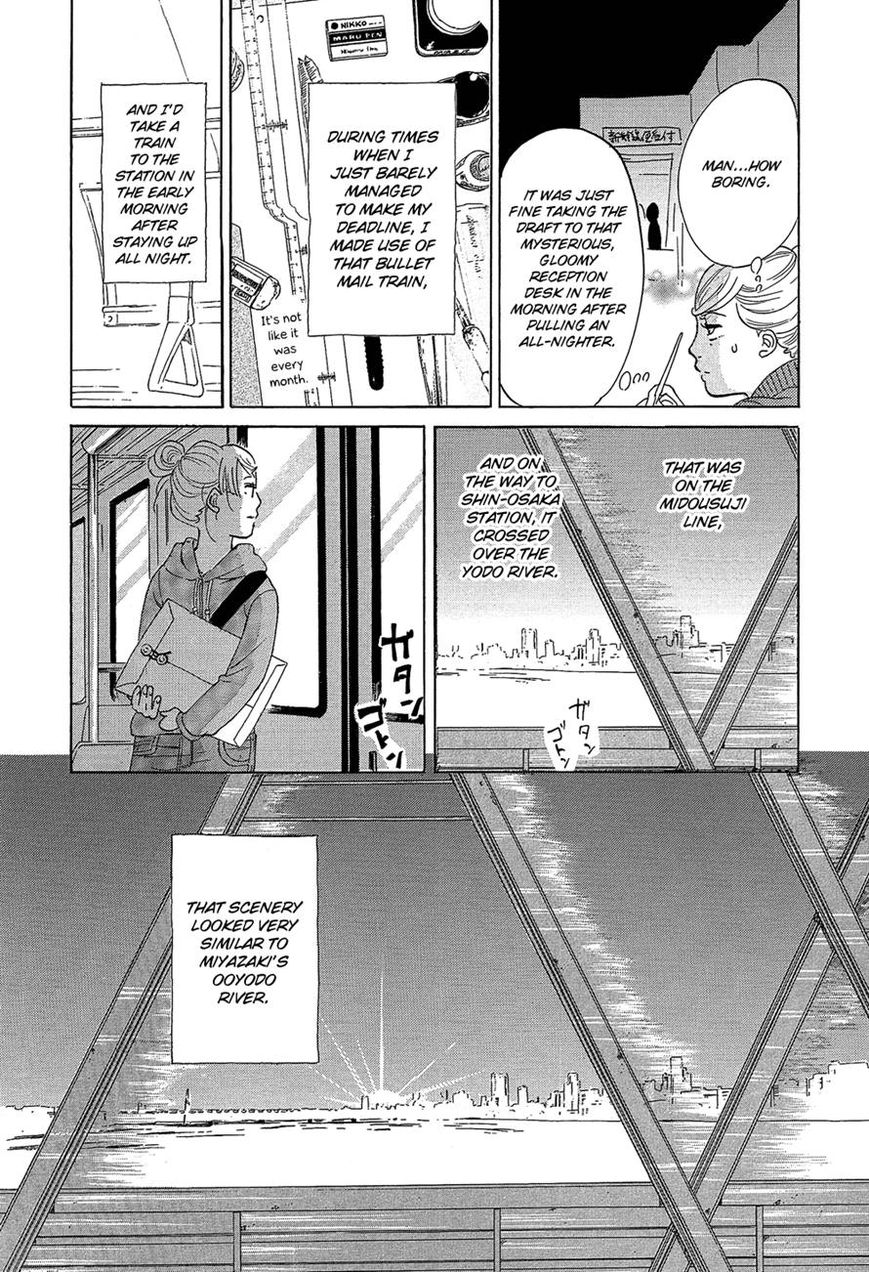 Kakukaku Shikajika Chapter 28 page 7 - Chapter 28