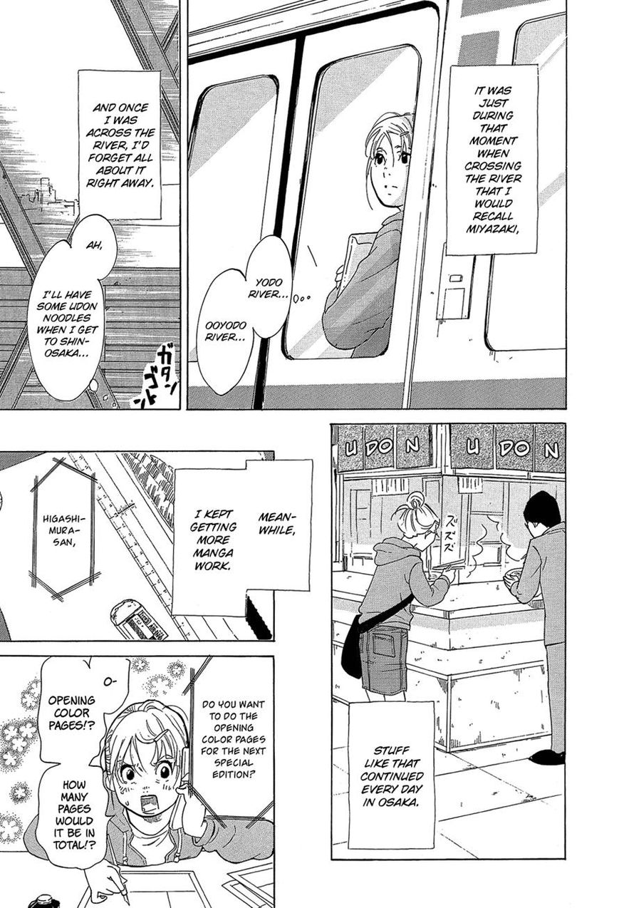 Kakukaku Shikajika Chapter 28 page 8 - Chapter 28