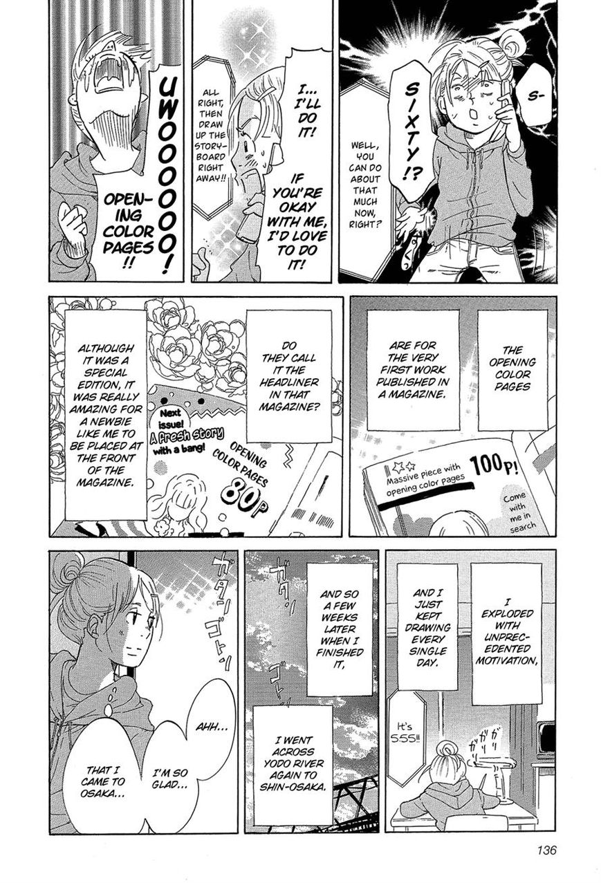 Kakukaku Shikajika Chapter 28 page 9 - Chapter 28