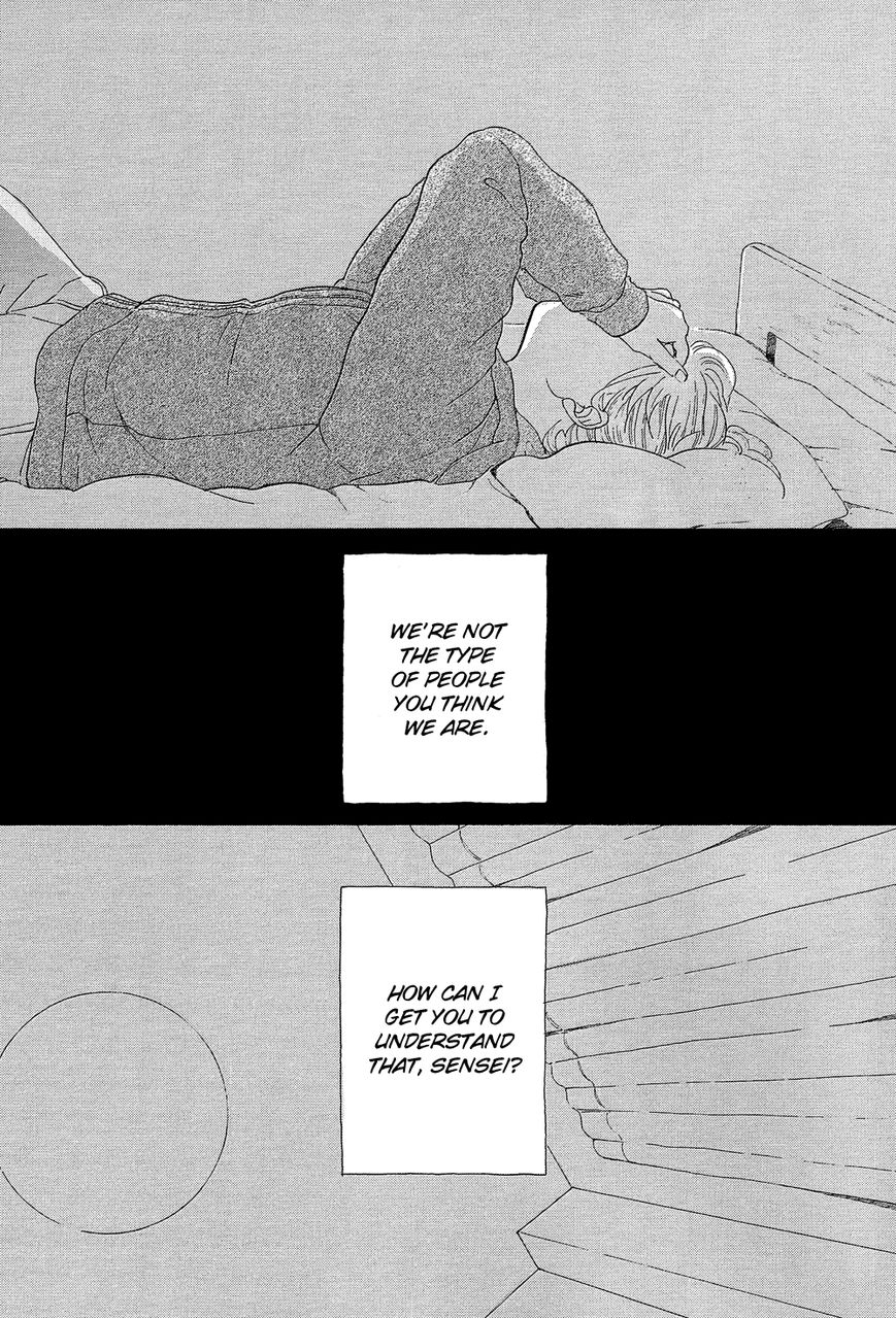 Kakukaku Shikajika Chapter 29 page 11 - Chapter 29