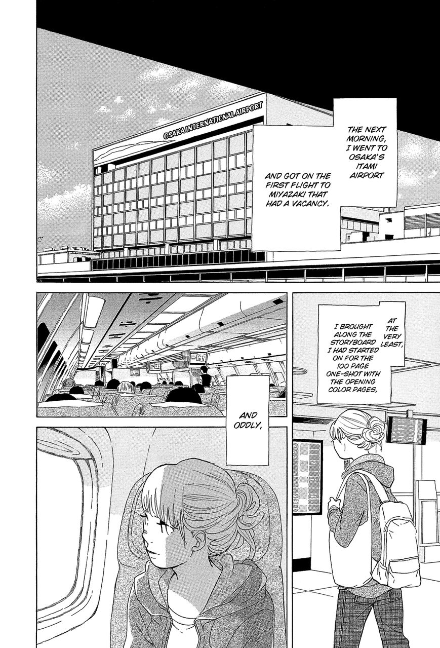 Kakukaku Shikajika Chapter 29 page 12 - Chapter 29