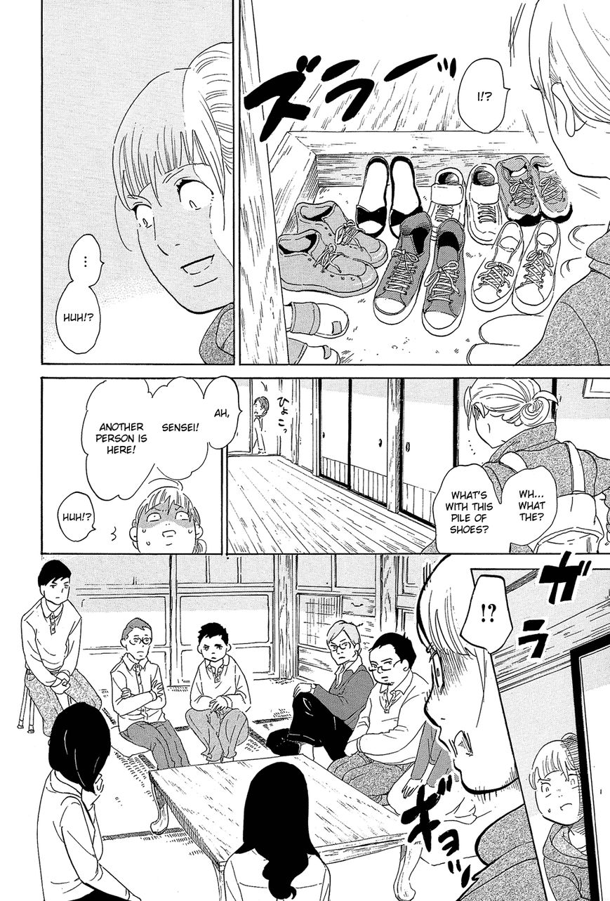 Kakukaku Shikajika Chapter 29 page 16 - Chapter 29