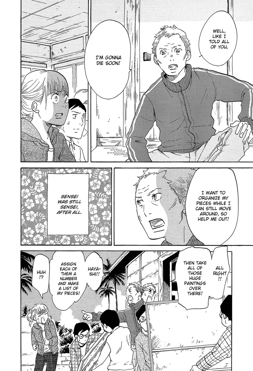 Kakukaku Shikajika Chapter 29 page 18 - Chapter 29