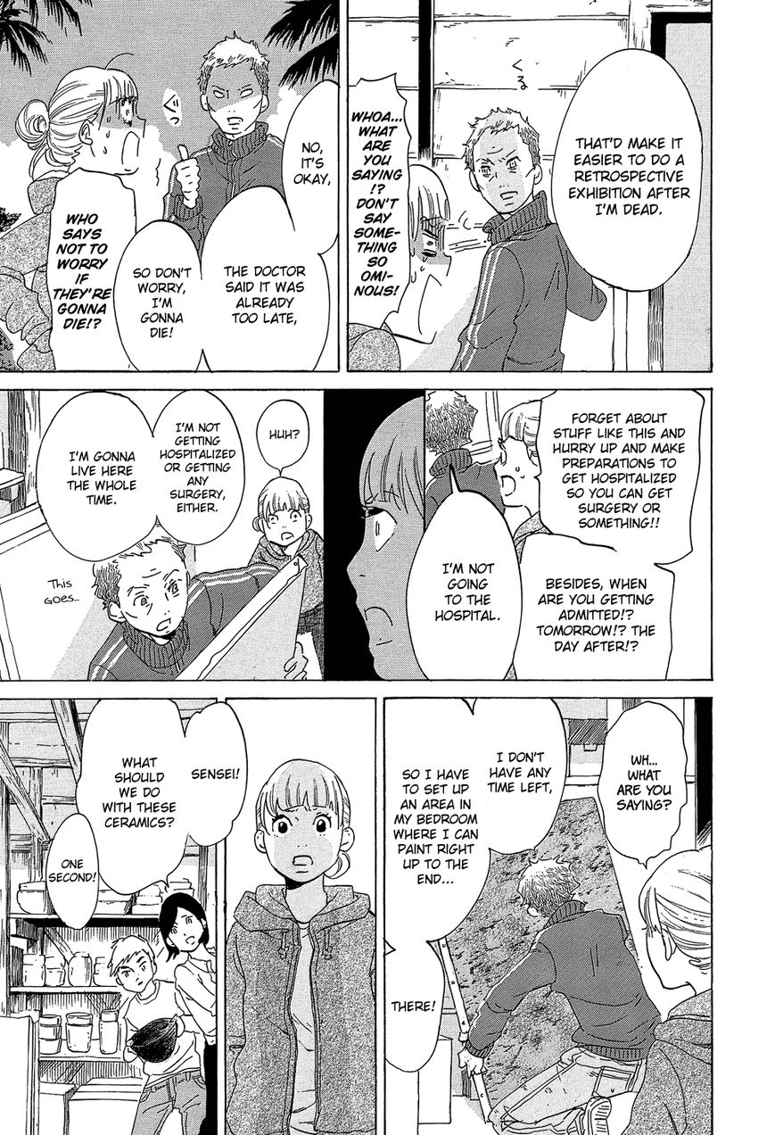 Kakukaku Shikajika Chapter 29 page 19 - Chapter 29