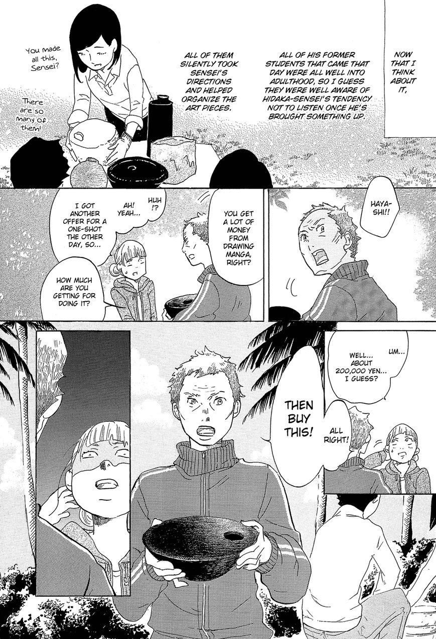 Kakukaku Shikajika Chapter 29 page 20 - Chapter 29