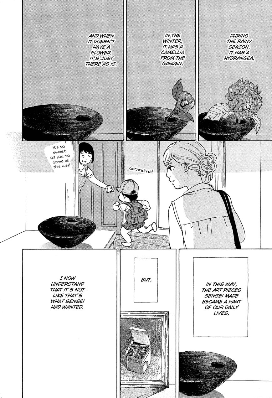 Kakukaku Shikajika Chapter 29 page 22 - Chapter 29