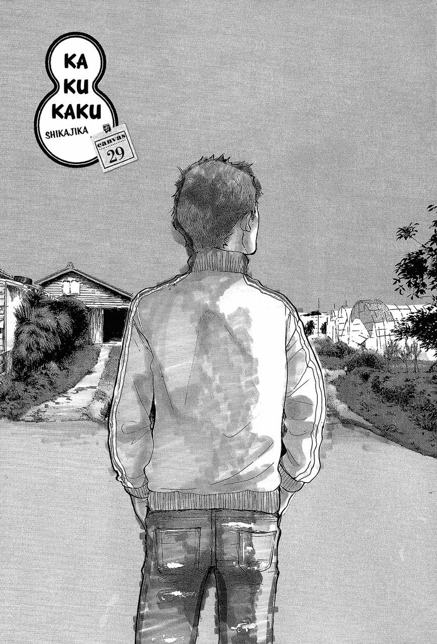 Kakukaku Shikajika Chapter 29 page 4 - Chapter 29