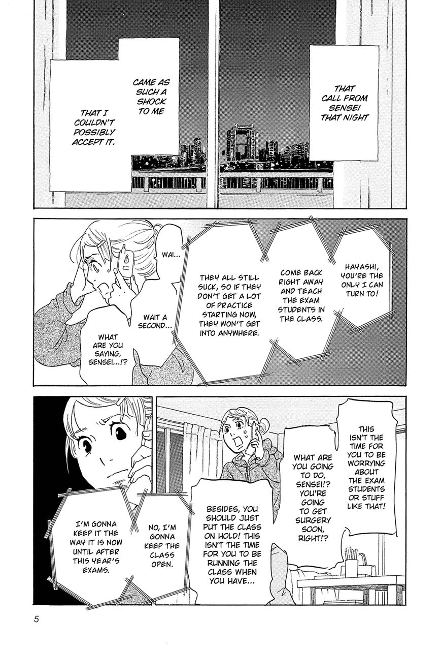 Kakukaku Shikajika Chapter 29 page 5 - Chapter 29