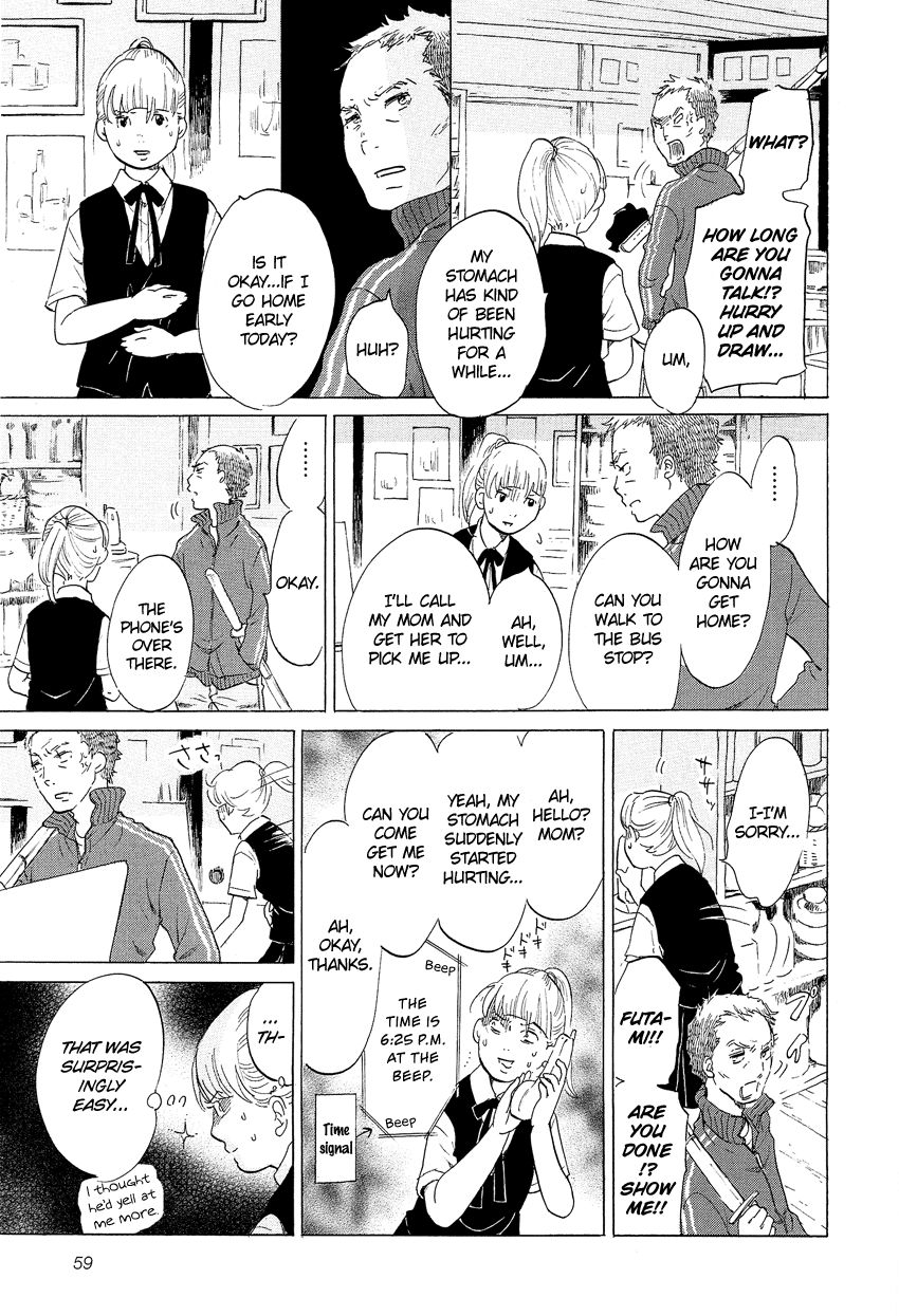 Kakukaku Shikajika Chapter 3 page 12 - Chapter 3