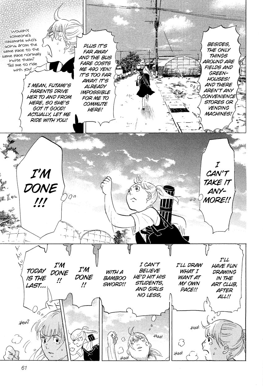 Kakukaku Shikajika Chapter 3 page 14 - Chapter 3