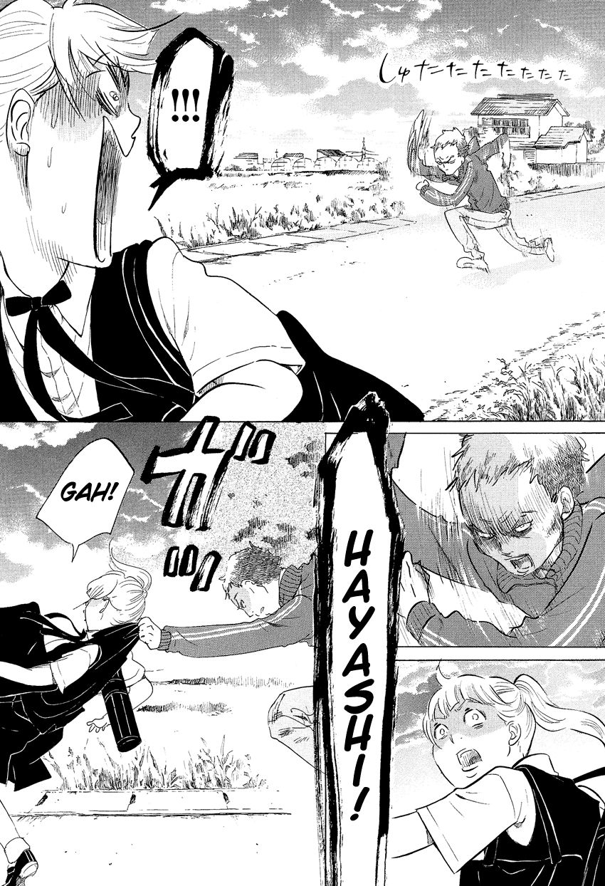 Kakukaku Shikajika Chapter 3 page 15 - Chapter 3