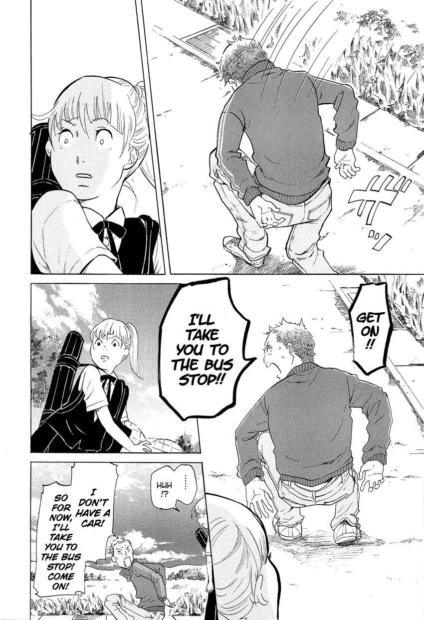 Kakukaku Shikajika Chapter 3 page 17 - Chapter 3