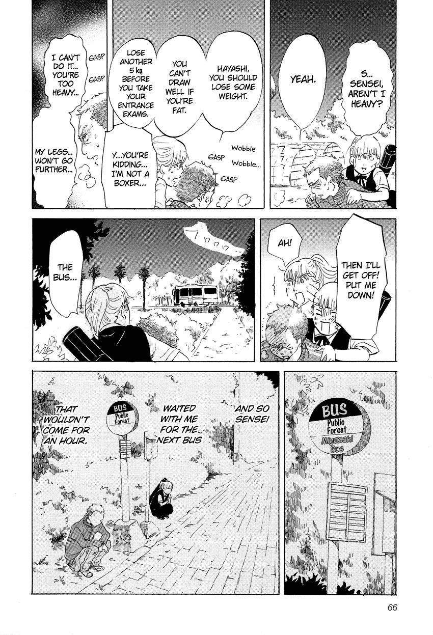 Kakukaku Shikajika Chapter 3 page 19 - Chapter 3