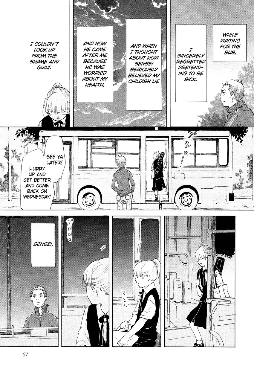 Kakukaku Shikajika Chapter 3 page 20 - Chapter 3
