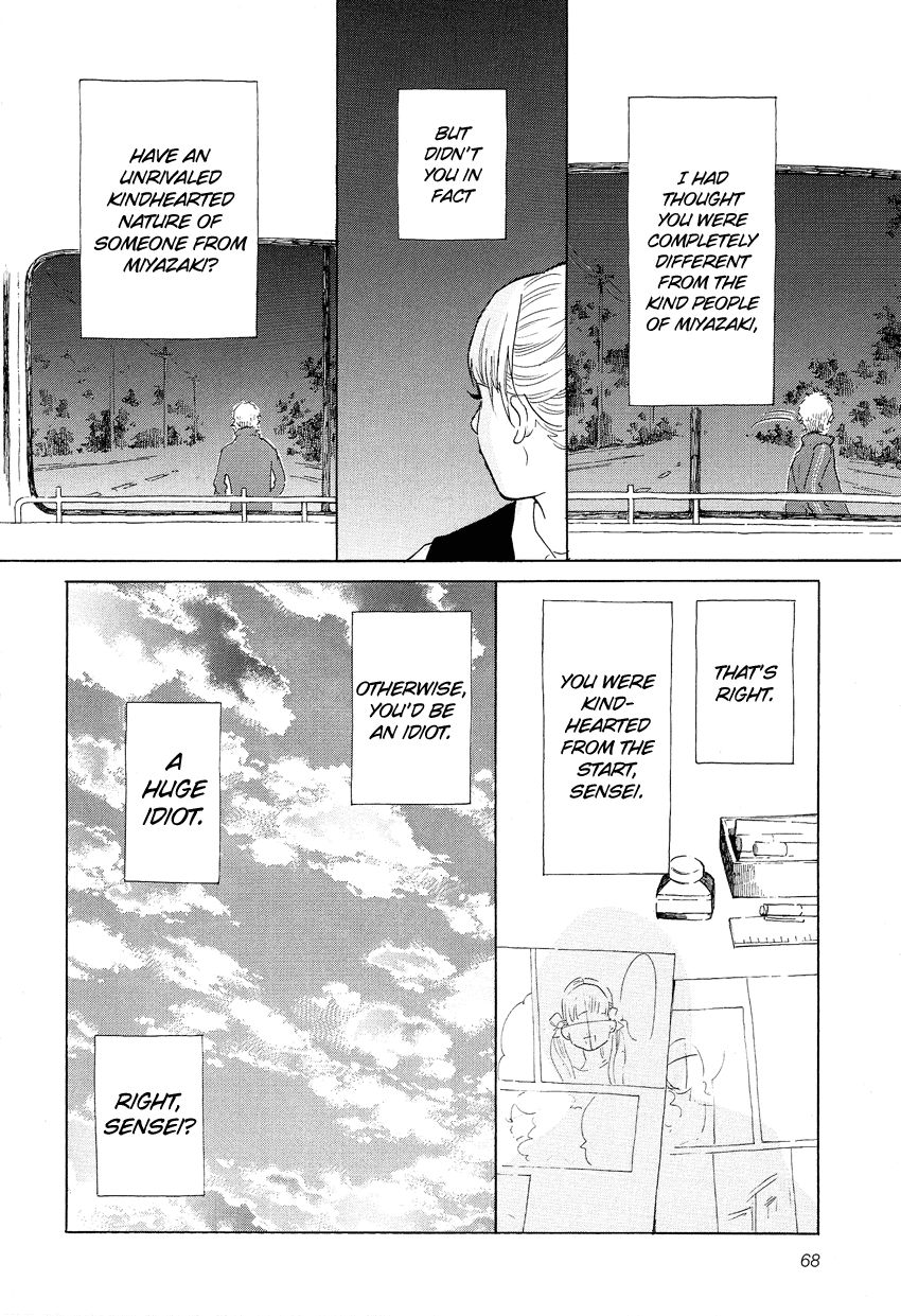 Kakukaku Shikajika Chapter 3 page 21 - Chapter 3