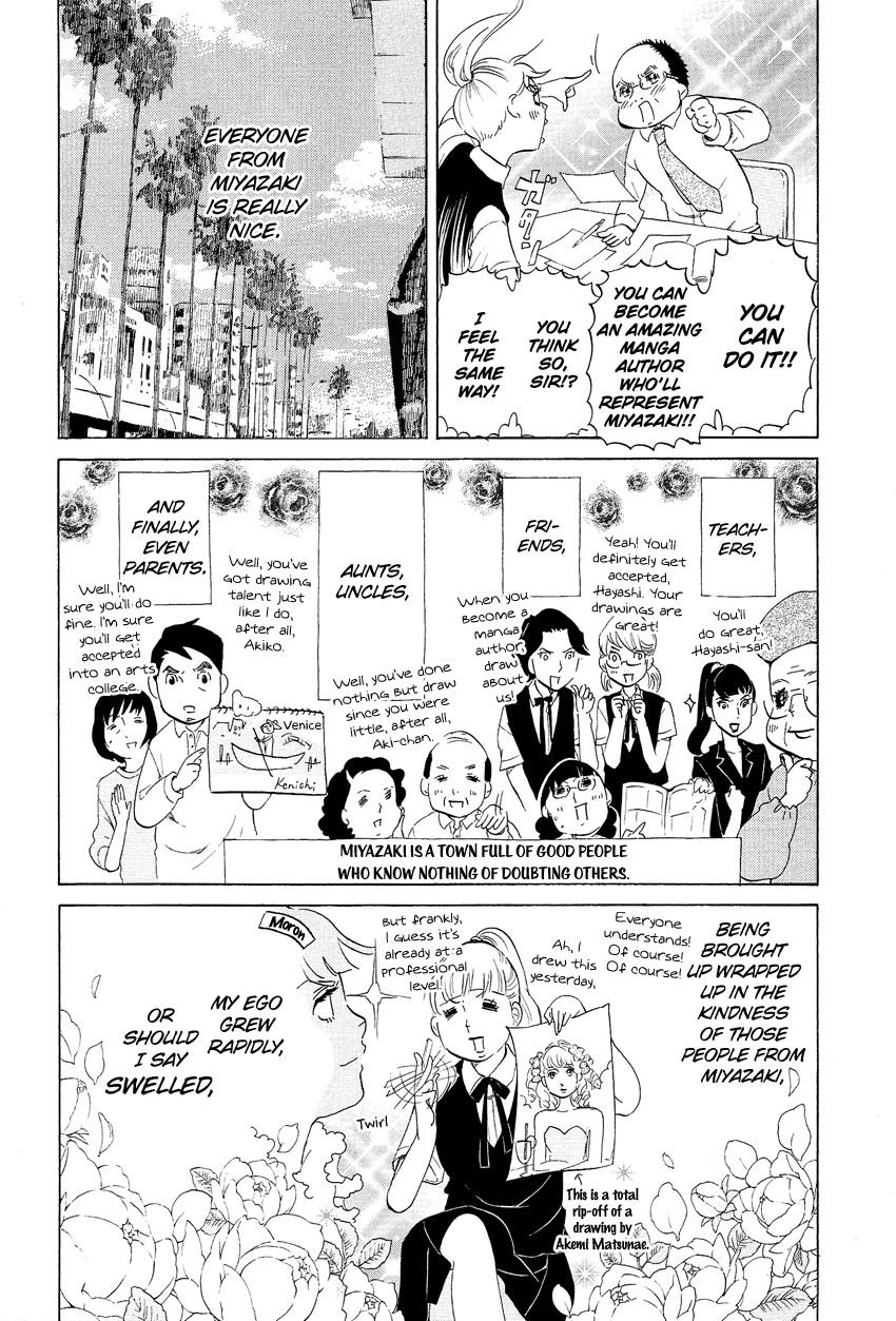 Kakukaku Shikajika Chapter 3 page 3 - Chapter 3