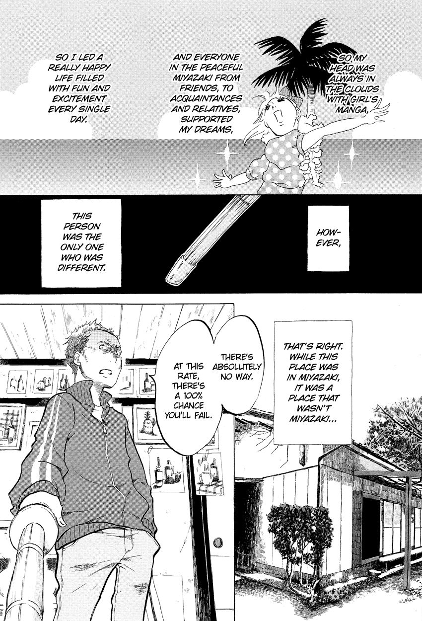 Kakukaku Shikajika Chapter 3 page 4 - Chapter 3