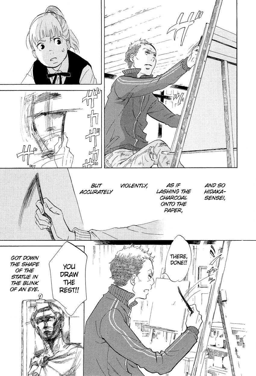 Kakukaku Shikajika Chapter 3 page 6 - Chapter 3