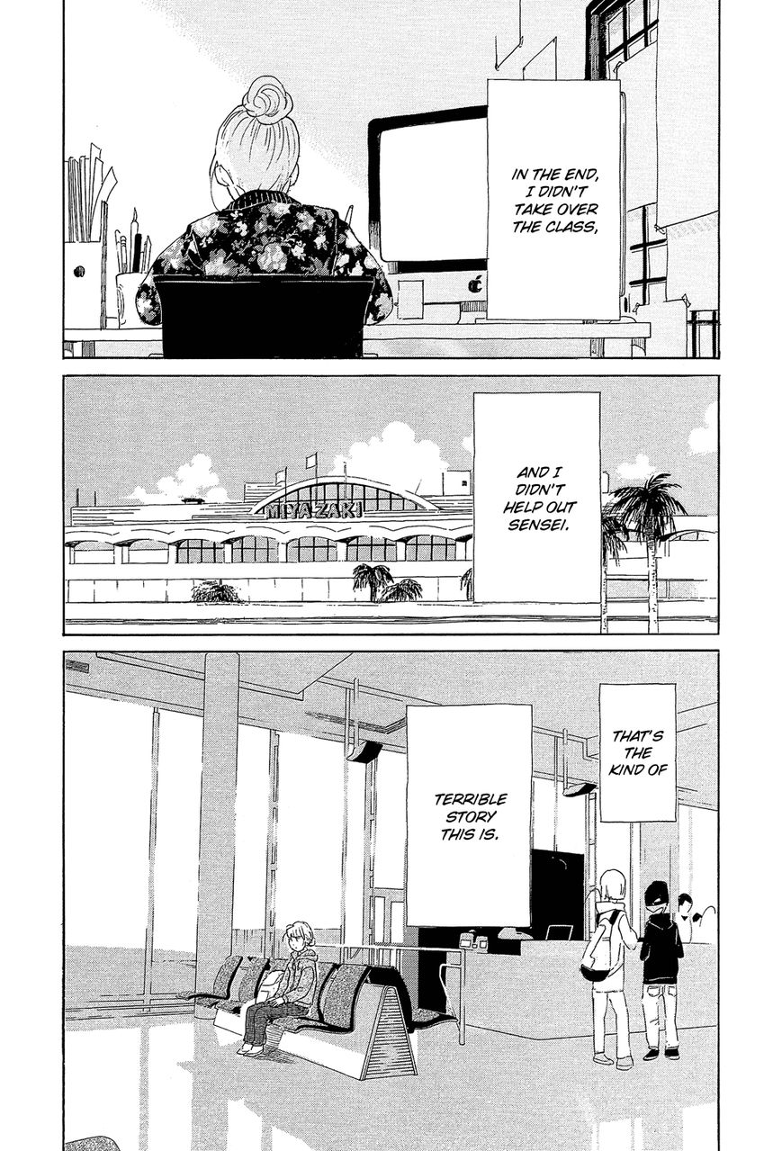 Kakukaku Shikajika Chapter 30 page 13 - Chapter 30