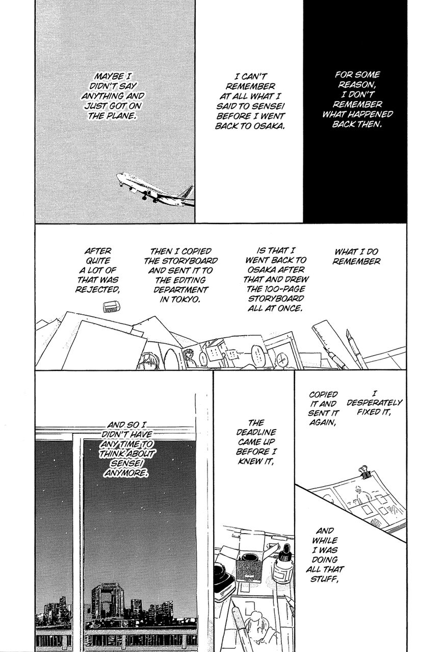 Kakukaku Shikajika Chapter 30 page 14 - Chapter 30