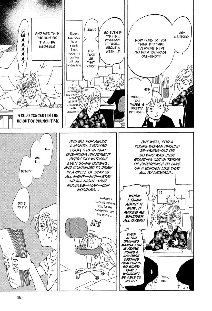 Kakukaku Shikajika Chapter 30 page 16 - Chapter 30