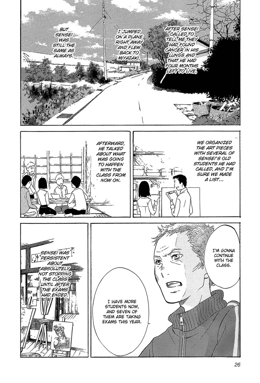Kakukaku Shikajika Chapter 30 page 3 - Chapter 30