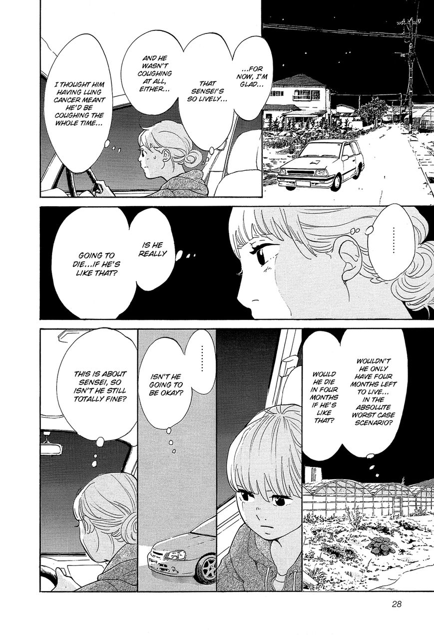 Kakukaku Shikajika Chapter 30 page 5 - Chapter 30