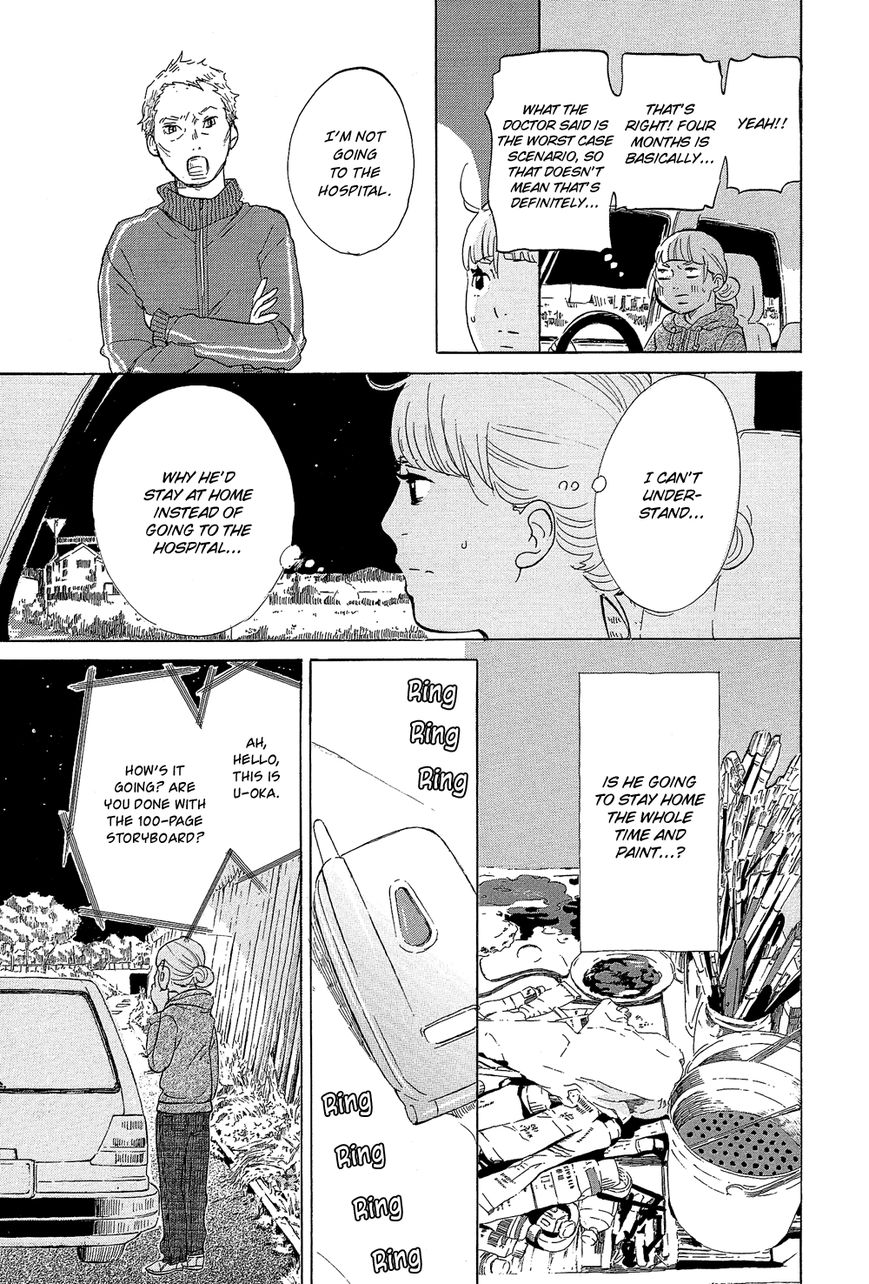 Kakukaku Shikajika Chapter 30 page 6 - Chapter 30