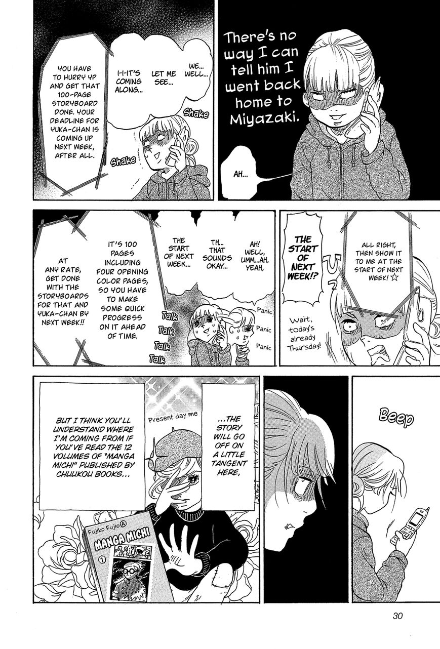 Kakukaku Shikajika Chapter 30 page 7 - Chapter 30