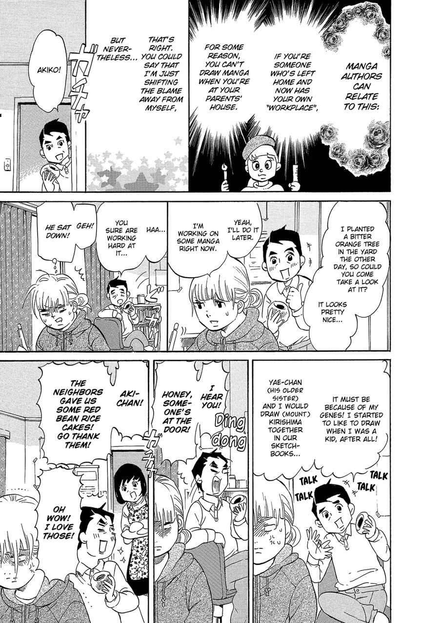 Kakukaku Shikajika Chapter 30 page 8 - Chapter 30