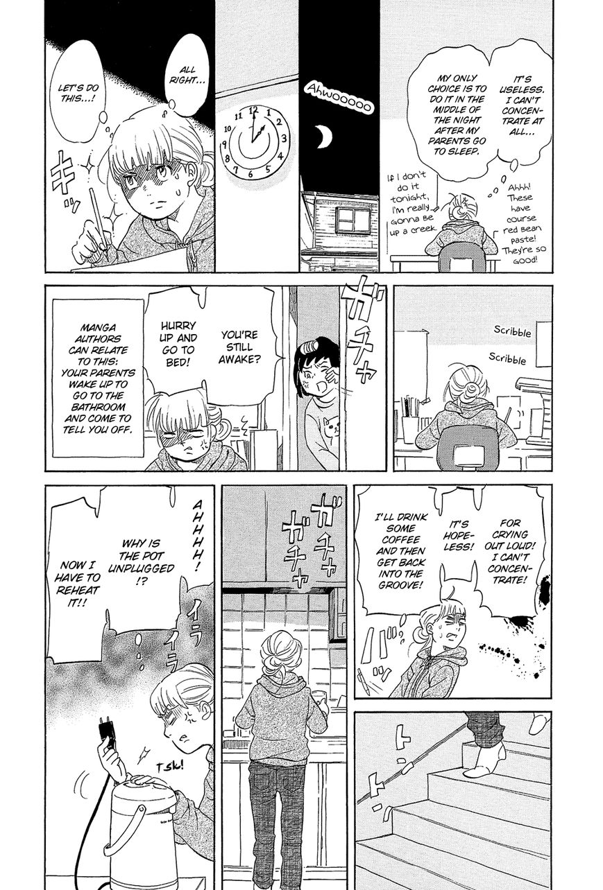 Kakukaku Shikajika Chapter 30 page 9 - Chapter 30