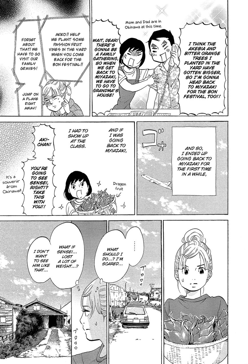 Kakukaku Shikajika Chapter 31 page 10 - Chapter 31