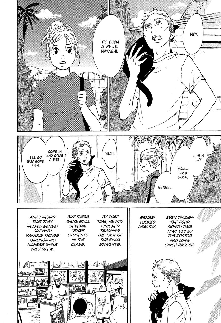 Kakukaku Shikajika Chapter 31 page 11 - Chapter 31