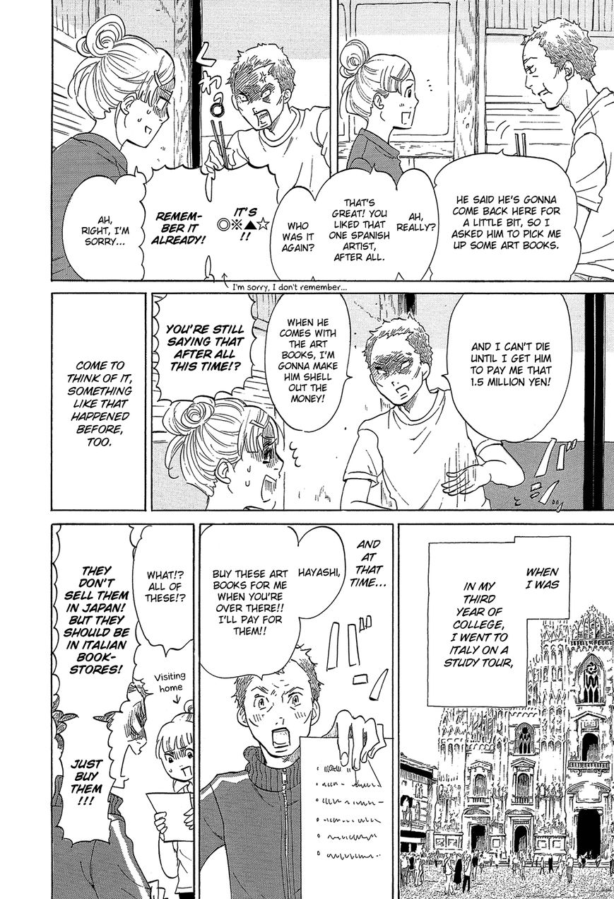 Kakukaku Shikajika Chapter 31 page 13 - Chapter 31