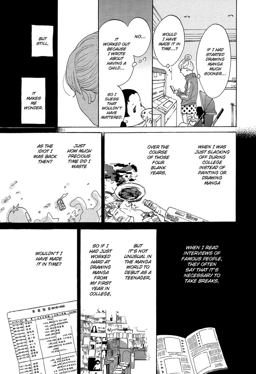 Kakukaku Shikajika Chapter 31 page 16 - Chapter 31