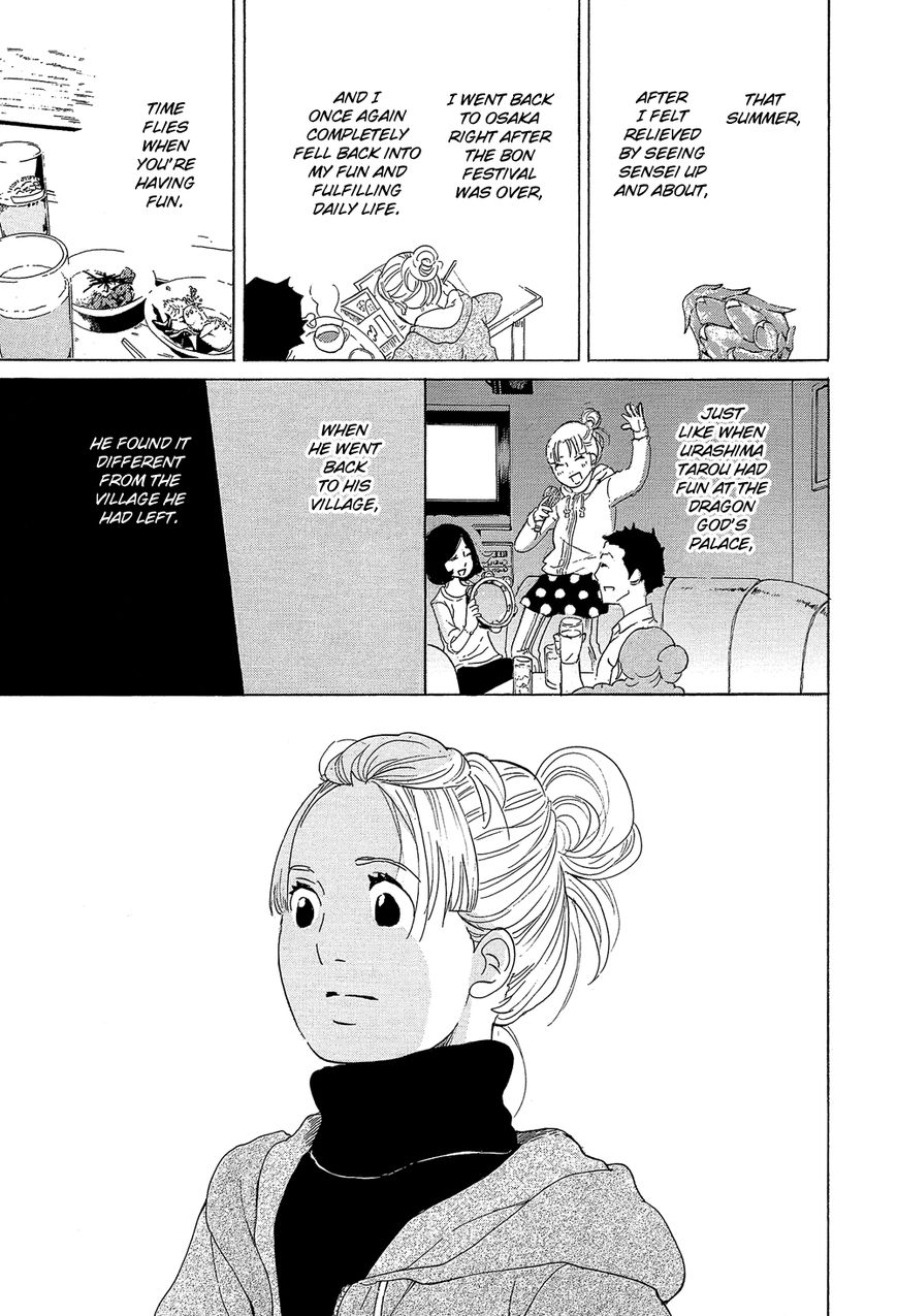 Kakukaku Shikajika Chapter 31 page 18 - Chapter 31